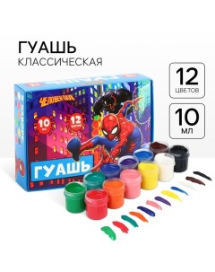 Гуашь 12 цветов по 10 мл, Человек-паук Marvel