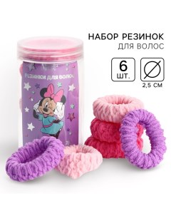 Набор резинок для волос, 6 шт, 2.5 см, Минни Маус Disney