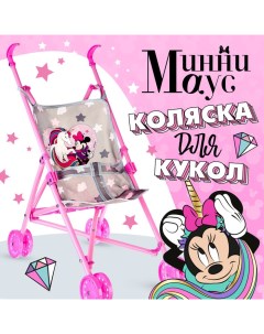 Коляска для кукол "Минни Маус" Disney