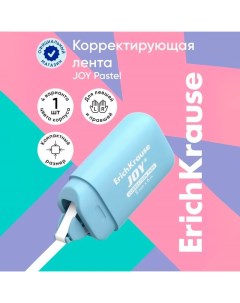 Корректирующая лента 5 мм х 6 м, JOY Pastel, компактный размер, защитный колпачок, блистер, МИКС Erichkrause