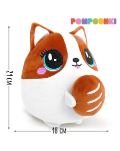 Мягкая игрушка «Корги-батончик», овальная, 21 см, с батоном в лапках Pomposhki