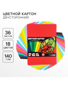 Картон цветной тонированный, А3, 36 листов, 18 цветов, немелованный, двусторонний, в пакете, 140 г/м Marvel