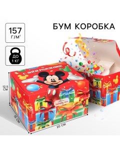 Подарочная коробка-бум, складная, 20х15х12.5 см, Микки Маус Disney