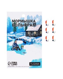 Мормышка Столбик красный, лайм брюшко, чёрные полоски + шар гранен хамелеон, вес 0.4 г Yugana