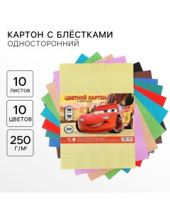 Картон цветной с блёстками, А4, 10 листов, 10 цветов, немелованный, односторонний, в пакете, 250 г/м Disney