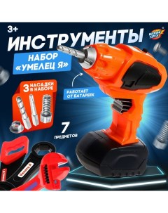 Набор инструментов «Умелец Я», с электрическим шуруповертом Woow toys