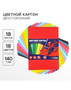 Картон цветной тонированный, А3, 18 листов, 18 цветов, немелованный, двусторонний, в пакете, 140 г/м Marvel