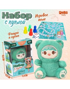 Подарочный набор для девочки «Кукла», с игрой бродилкой Milo toys