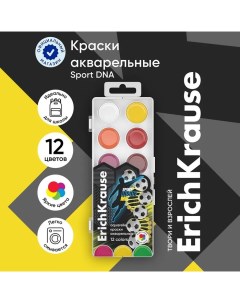 Акварель 12 цветов, Sport DNA, без кисти, пластиковая коробка, европодвес Erichkrause