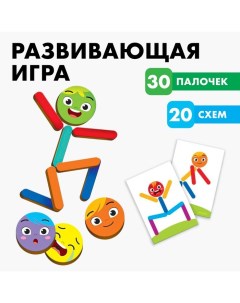 Развивающая игрушка «Умные человечки» Лесная мастерская