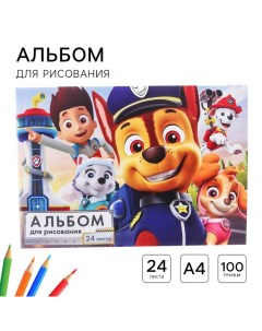 Альбом для рисования А4, 24 листа 100 г/м?, на скрепке, Щенячий патруль Paw patrol