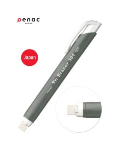 Ластик с держателем Tri Eraser, выдвижной, серый корпус Penac