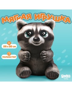 Мягкая игрушка «Енот» Milo toys