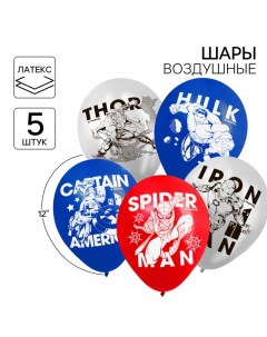 Шар воздушный "Супер-герой", 12 дюйм, латексный, 5 штук, Мстители Marvel