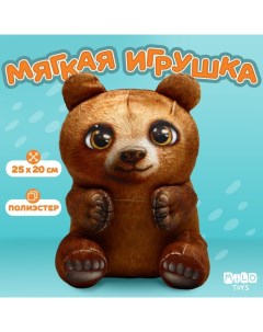 Мягкая игрушка "Медведь" Milo toys