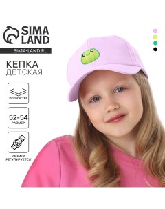 Кепка детская для девочки "Лягушка" р-р 52-54 5-7 лет Overhat kids