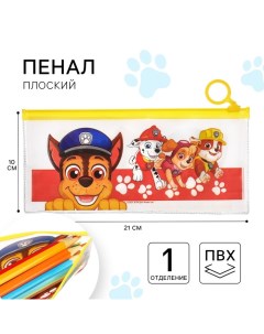 Пенал мягкий, 1 отделение, 100х210 мм, ПВХ, Щенячий патруль Paw patrol