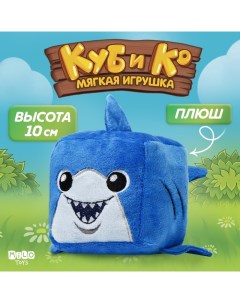 Мягкая игрушка кубик «Акула» Milo toys