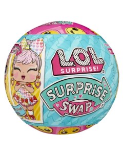 Кукла в шаре Swap, с аксессуарами, L.O.L. Surprise! Mga entertainment