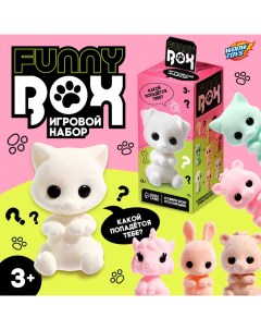 Игровой набор Funny box «Пушистые зверята», цвет МИКС Woow toys