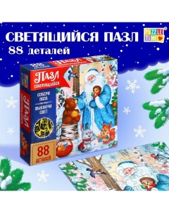 Светящийся пазл «Новогоднее чудо», 88 деталей Puzzle time