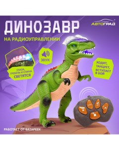 Динозавр радиоуправляемый T-Rex, световые и звуковые эффекты, работает от батареек, цвет зелёный Woow toys