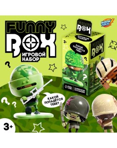 Игровой набор Funny box «Военные», цвет МИКС Woow toys