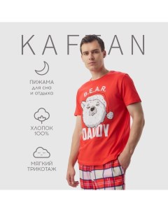 Пижама мужская "Bear" размер 48 Kaftan