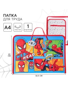 Папка пластиковая с ручками А4, на молнии, Человек-паук Marvel