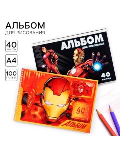 Набор альбомов для рисования 40 листов, 2 штуки, Мстители Marvel