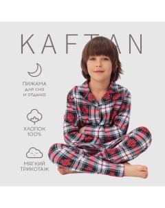 Пижама новогодняя детская Сhristmas time размер 36 (134-140 см) Kaftan