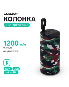 Портативная колонка Luazon LAB-52, 6 Вт, microSD, AUX, USB, хаки Luazon home