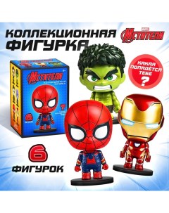 Фигурка, «Мстители», коллекционная, 7 см, МИКС Marvel