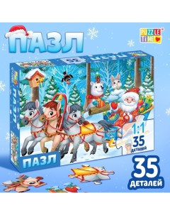 Пазл «Новый год к нам мчится», 35 деталей Puzzle time