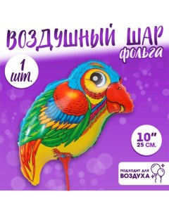 Шар фольгированный 10" «Попугай — большие глазки» с палочкой Страна карнавалия