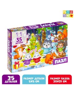 Пазл «Встречаем Новый год», 35 деталей Puzzle time