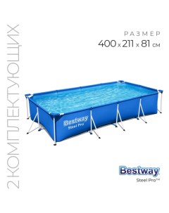 Бассейн каркасный Steel Pro, 400?211?81 см, фильтр-насос, 56424 Bestway