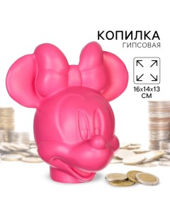 Копилка Минни Маус, гипс, 16х14х13 см, розовый Disney