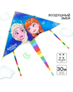 Воздушный змей «Анна и Эльза», Холодное сердце, 70 х 105 см Disney