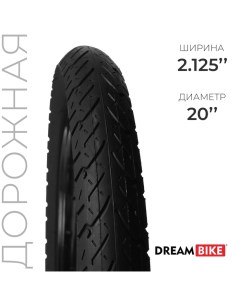 Покрышка 20"x2.125" (HY-164) Dream bike