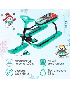 Снегокат «Тимка спорт 1» Sportbike, ТС1/SB2 Nika kids