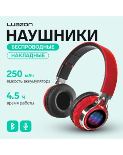 Наушники Luazon RX-1, беспроводные, накладные, BT 4.2, 250 мАч, LED, FM, microSD, красные Luazon home