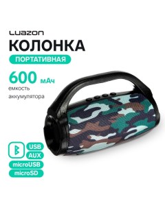 Портативная колонка Luazon LAB-69, 3 Вт, 600 мАч, AUX, USB, FM, microSD, хаки Luazon home