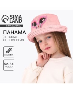 Панама детская для девочки «Киса», цвет розовый, р-р 49 - 50, 2-5 лет Overhat kids