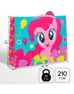 Пакет подарочный, 31х40х11.5 см, упаковка, My Little Pony Hasbro