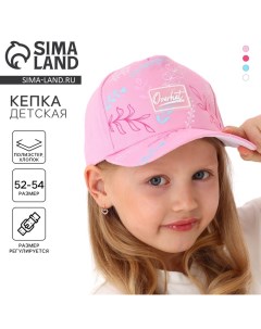 Кепка детская для девочки "Листочки", р-р 52-54 5-7 лет Overhat kids