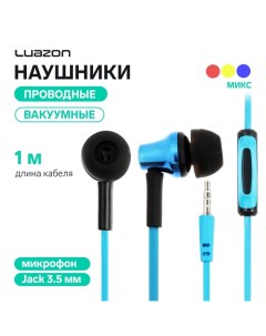 Наушники Luazon W-15, вакуумные, микрофон, плоский провод, кнопка ответа, МИКС Luazon home