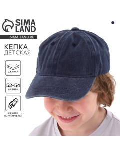 Кепка детская для мальчика джинса, цвет синий р-р 52-54 5-7 лет Overhat kids