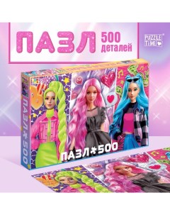 Пазл «Стильная вечеринка», 500 деталей Puzzle time