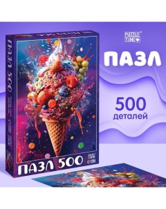 Пазл «Яркие фантазии», 500 деталей Puzzle time